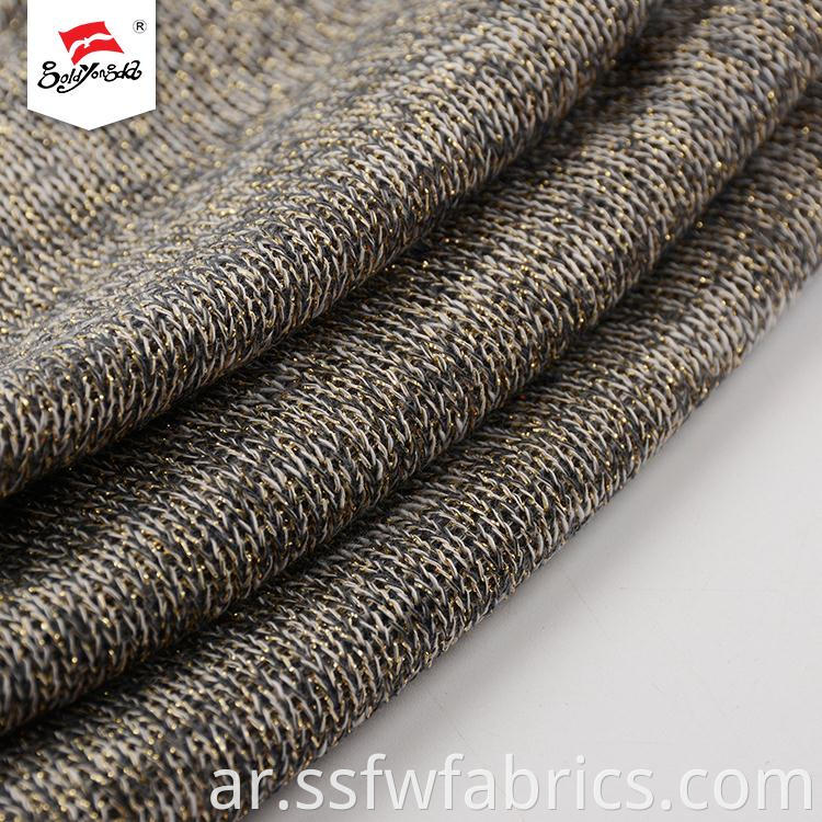 Fancy Design Rib Knit Fabric